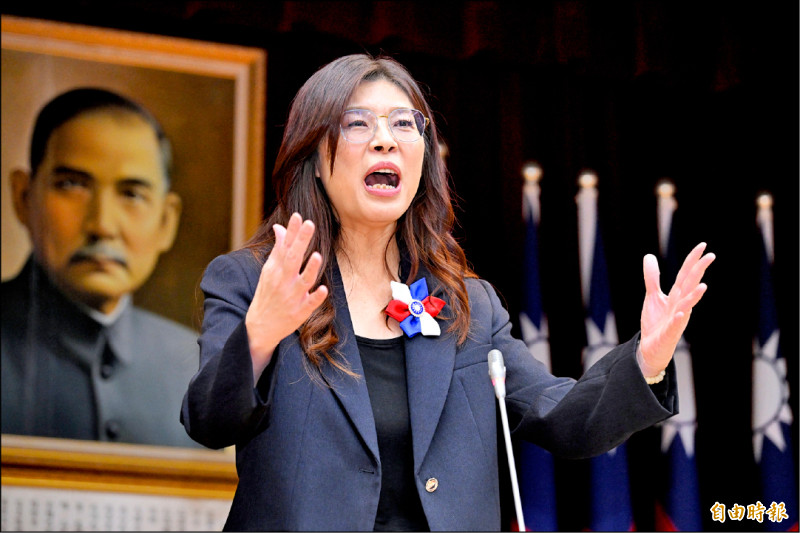 冷眼集》「九二共識」投降密語