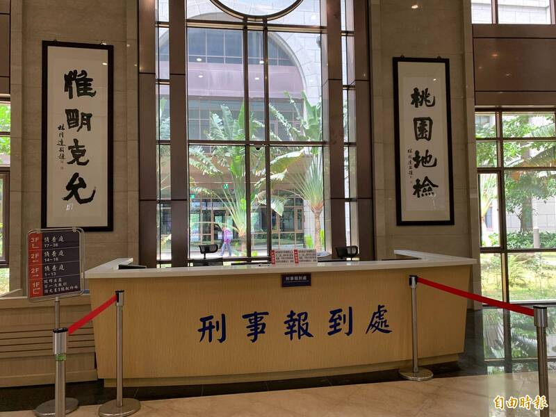 桃园市杨姓男子被同事数落还作势殴打,涉嫌持菜刀砍杀对方,桃检依杀人未遂罪嫌将他起诉。(记者余瑞仁摄) 桃园市杨姓男子被同事数落还作势殴打,涉嫌持菜刀砍杀对方,桃检依杀人未遂罪嫌将他起诉。(记者余瑞仁摄)