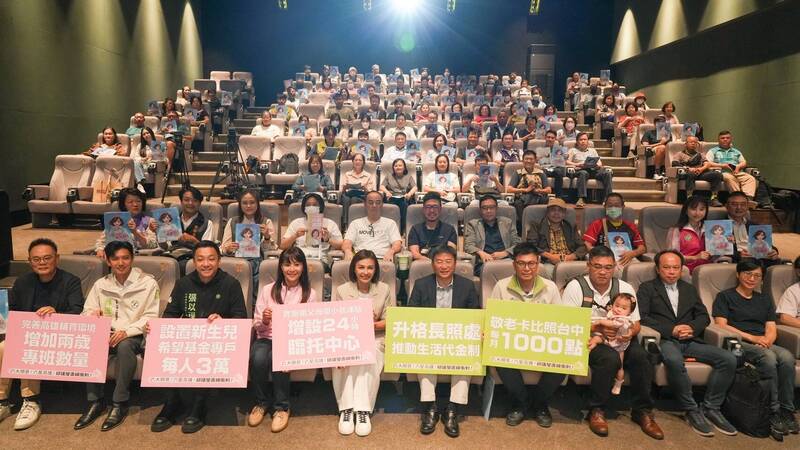 拚高雄市長！邱議瑩：敬老點數10倍、新生兒「希望帳戶」3萬元