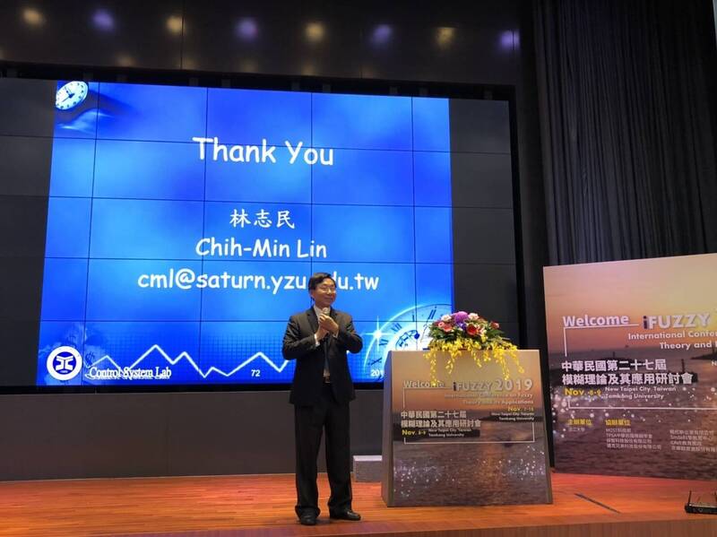 元智大學電機系教授林志民獲國家講座榮譽。（元智大學提供）