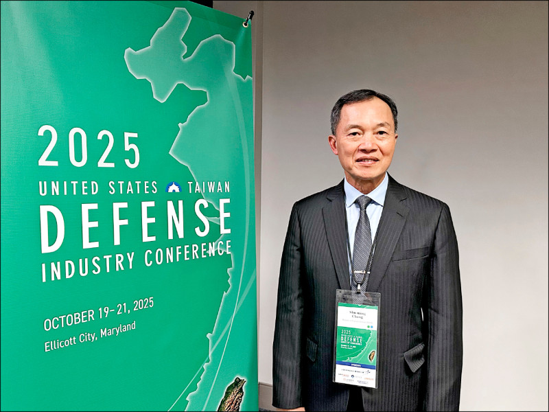 軍售交付延遲 美將專案處理 打造台灣之盾 我已與美討論具體合作項目