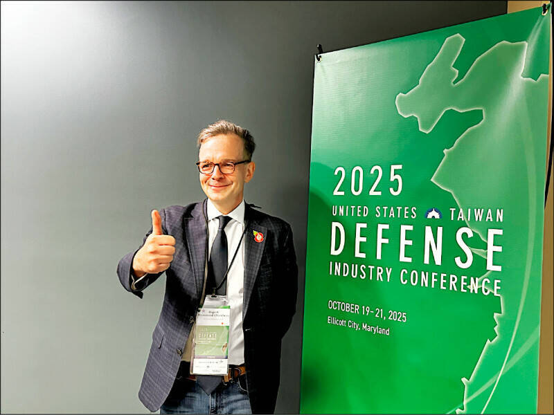 美台國防會議重大成果！美將公布全球指引 助我加速獲取技術