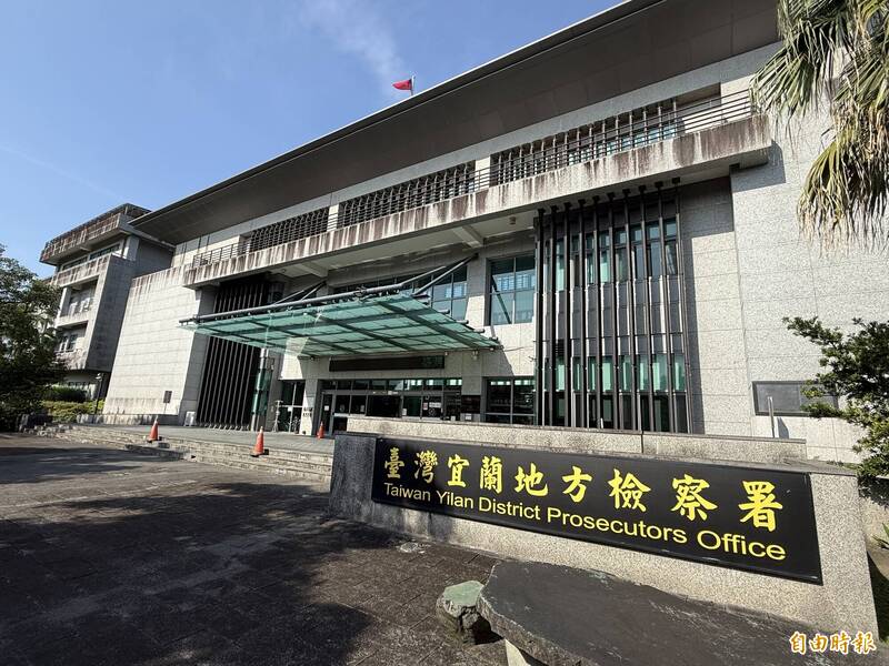 「活摘」器官争议遭卫福部称「不了解法规」, 宜兰地检重话回应「依法评估」。(记者王峻祺摄) 「活摘」器官争议遭卫福部称「不了解法规」, 宜兰地检重话回应「依法评估」。(记者王峻祺摄)