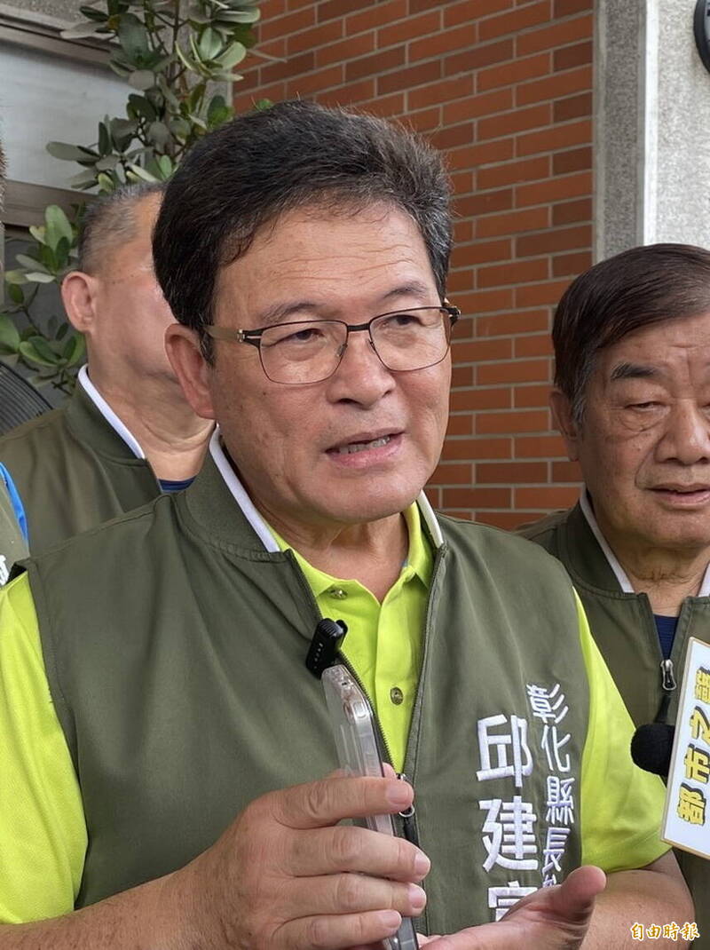 彰化縣長初選 》民進黨正國會推舉黃秀芳角逐 被除名邱建富這樣說