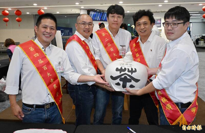 百大青農攜手打造台灣茶工藝文化展 讓桃機旅客品茗推廣台灣茶