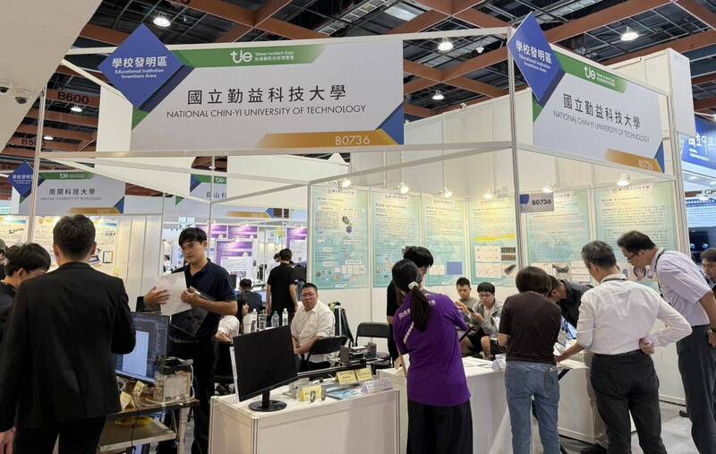 2025台北國際發明展  勤益科大奪1金、2銀、3銅