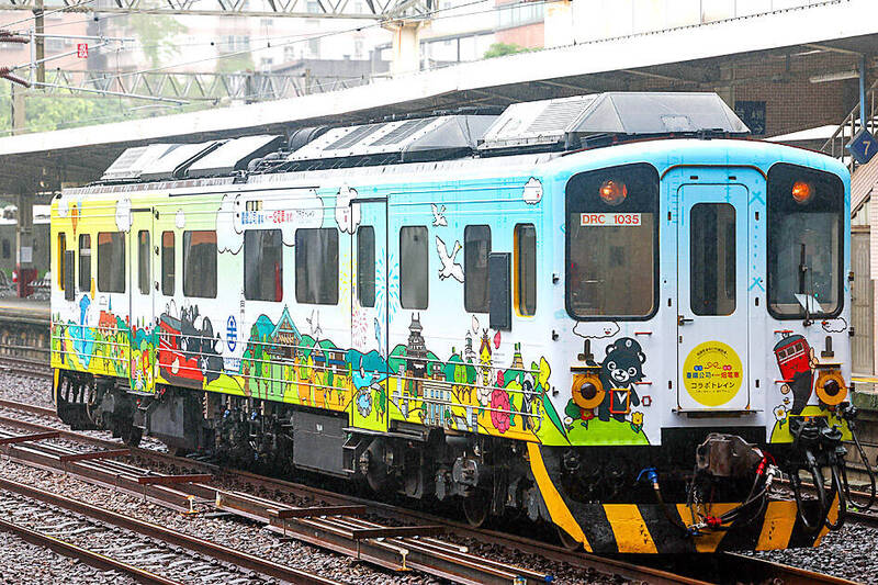 《TAIPEI TIMES》TRC launches painted train to mark sixth anniversary of Bataden friendship