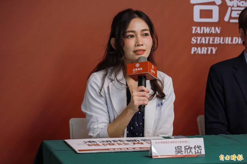 吳欣岱分享兵役體檢經驗  看「閃兵風波」如同破壞體制