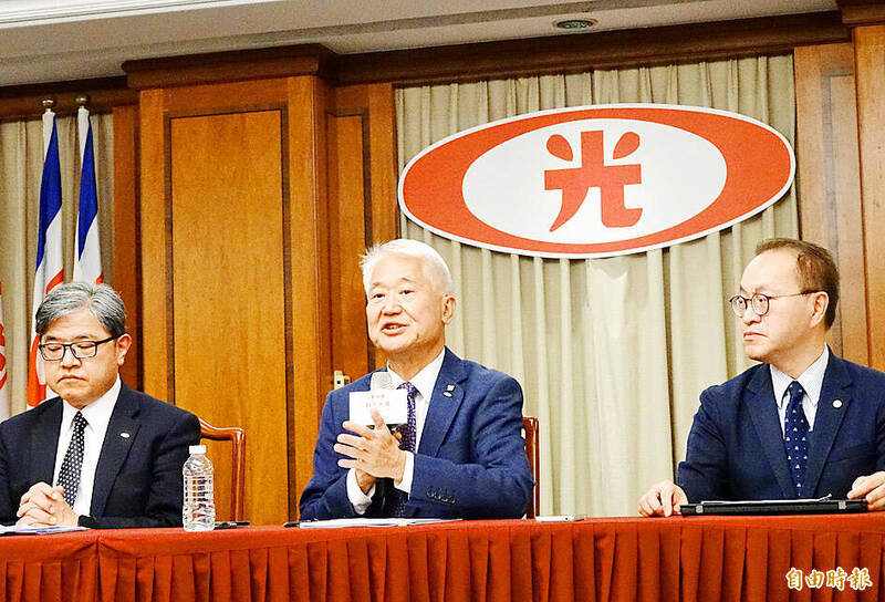 《TAIPEI TIMES》Shin Kong to give up Taipei land rights