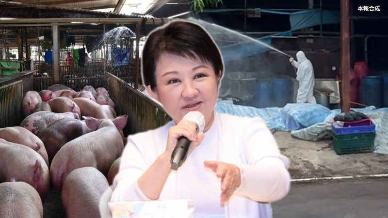 自由爆新聞》台中市府急甩鍋非洲豬瘟?盧秀燕臉書遭洗版網狂留「這句」