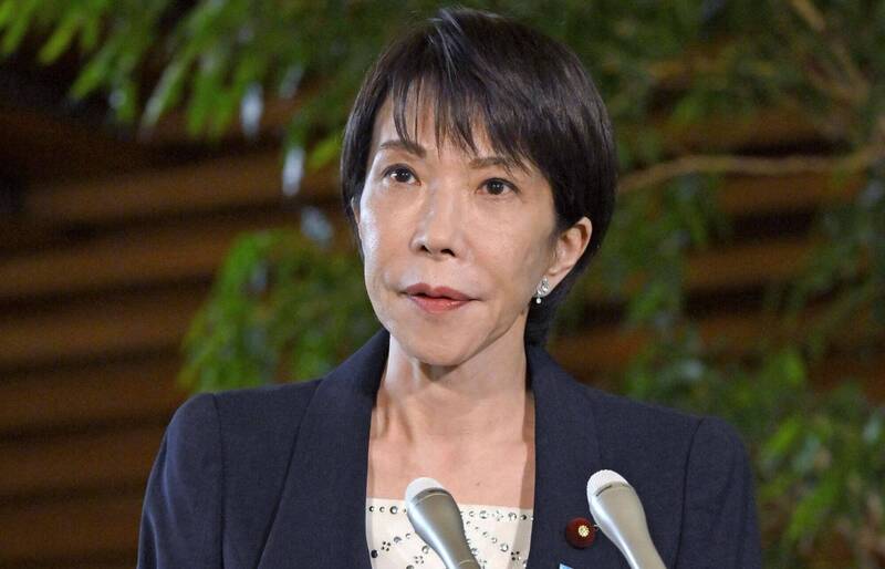 擔任首相後首度面對北韓射彈 高市早苗：日美韓緊密合作因應