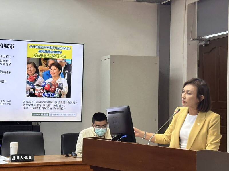 邱議瑩批台中處理非洲豬瘟疫豬採掩埋 陳駿季:已助調度生物處理器