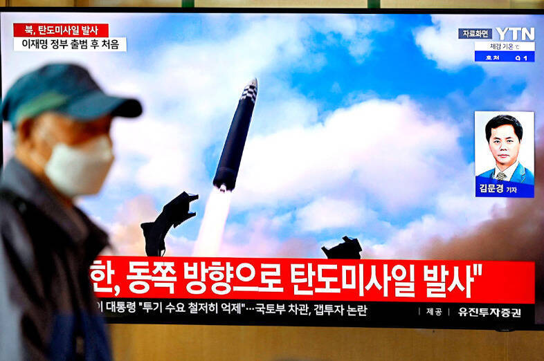 南韩称侦测到北韩从首都平壤以南地区发射飞弹。北韩表示飞弹试射涉及新型极音速系统。(法新社) 南韩称侦测到北韩从首都平壤以南地区发射飞弹。北韩表示飞弹试射涉及新型极音速系统。(法新社)