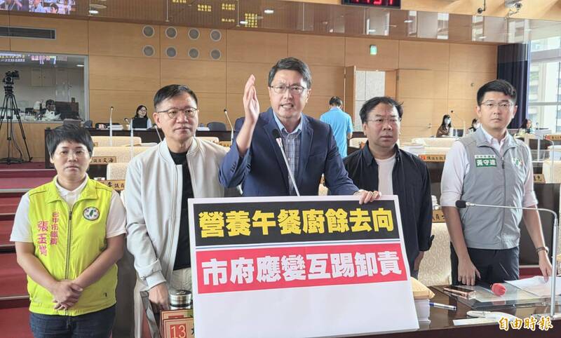 台中爆非洲豬瘟 綠批盧秀燕「防疫沒辦法只會蹭卓榮泰」