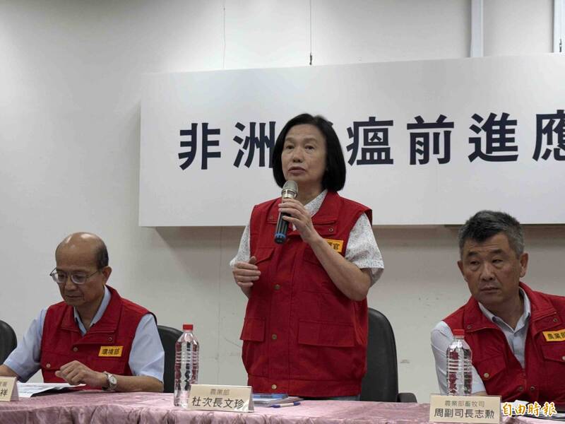 台中養豬場爆非洲豬瘟追肉品流向 農業部:流入市場28頭豬皆安全