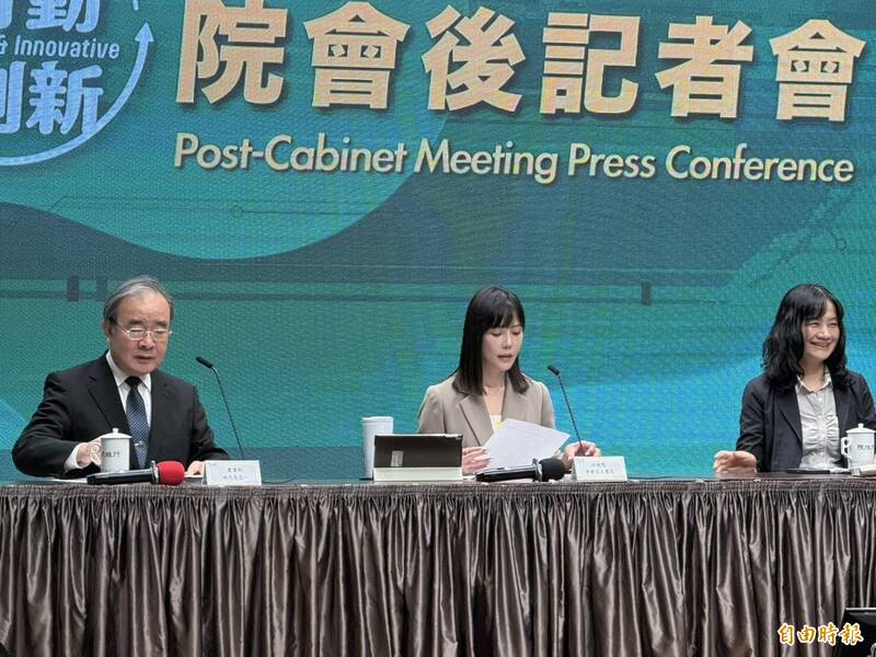 啟動普發萬元現金再等等! 行政院:還沒收到立院函文