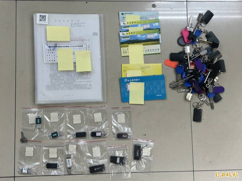 刑事警察局南部诈欺侦查中心查获2间人头公司帮助洗钱逾80亿元。(记者黄佳琳翻摄) 刑事警察局南部诈欺侦查中心查获2间人头公司帮助洗钱逾80亿元。(记者黄佳琳翻摄)