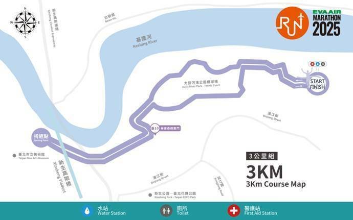 「2025长荣航空马拉松」3KM路线图（记者刘庆侯翻摄）注：警提供