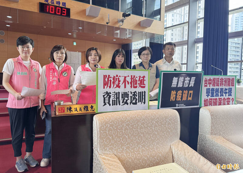 台中爆非洲豬瘟 多位民進黨議員批市府通報與應變明顯失靈