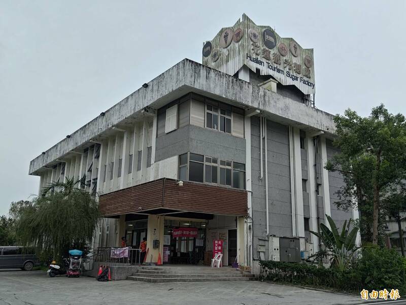 花蓮光復重災戶首批中繼屋有2處 糖廠舊宿舍最快12月上旬完工