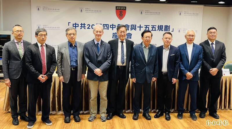 談四中全會隱藏議程 明居正:中共可能2027前對台動手