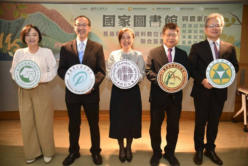 122年前昆蟲「飼育日誌」好珍貴 國圖數位保存農業史籍