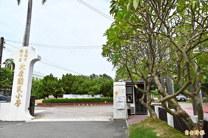 高市路竹區北嶺國小為全國第一間台語實驗學校。（記者李惠洲攝）