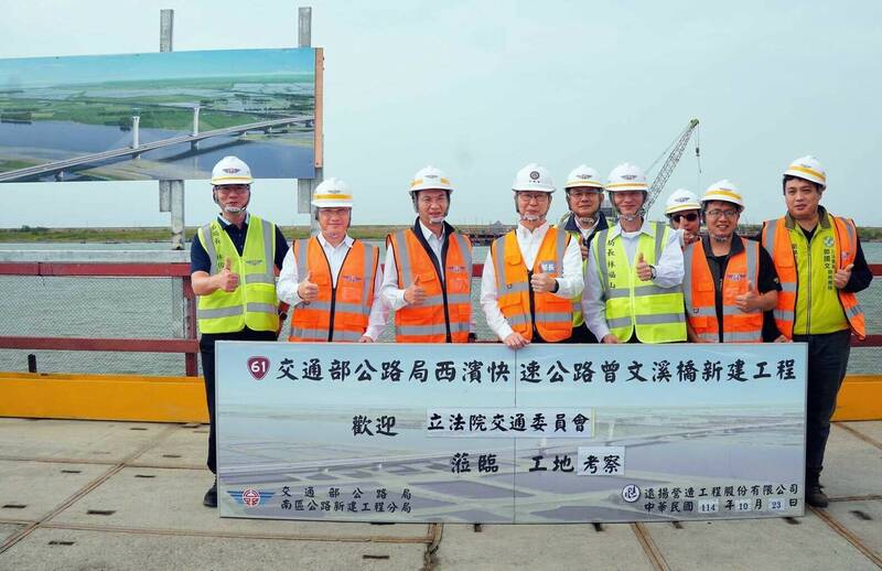 台南漁光島、西濱公路跨曾文溪橋 交通部允全力發展安平港觀光