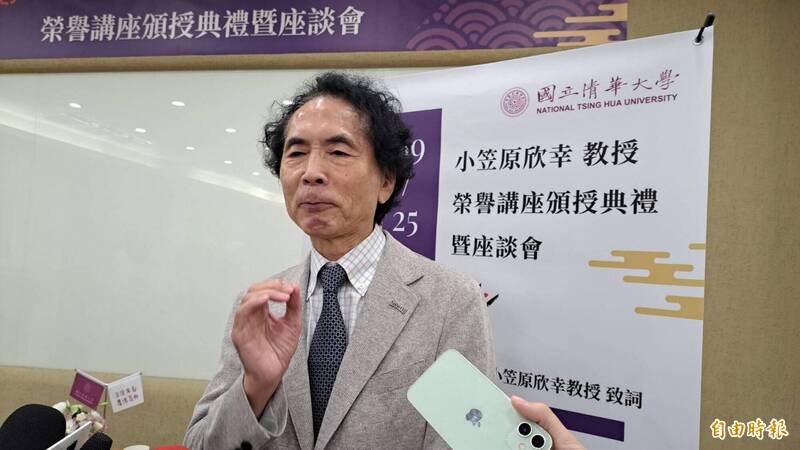 公開指控《中時》「擅自捏造評論」 小笠原欣幸要求更正
