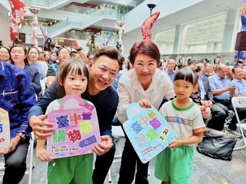 江啟臣臉書大推台中購物節 網友怒：都在豬瘟了你還在購物