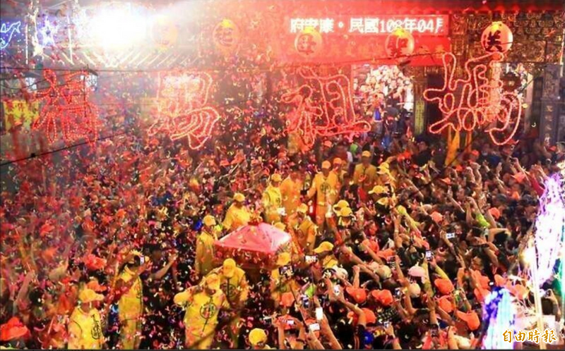 研究指出,中共正利用宗教渗透台湾。(资料照) 研究指出,中共正利用宗教渗透台湾。(资料照)