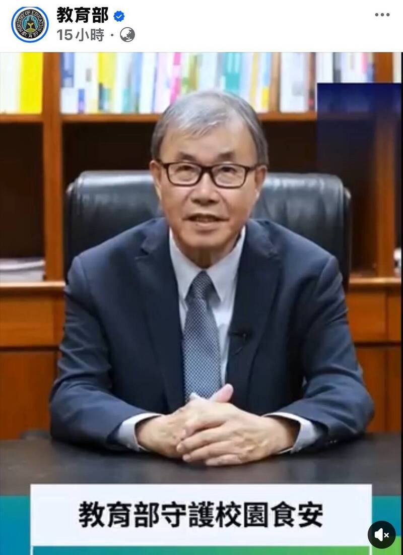 非洲豬瘟引發家長擔憂 鄭英耀:學校嚴查肉品以確保孩子安全