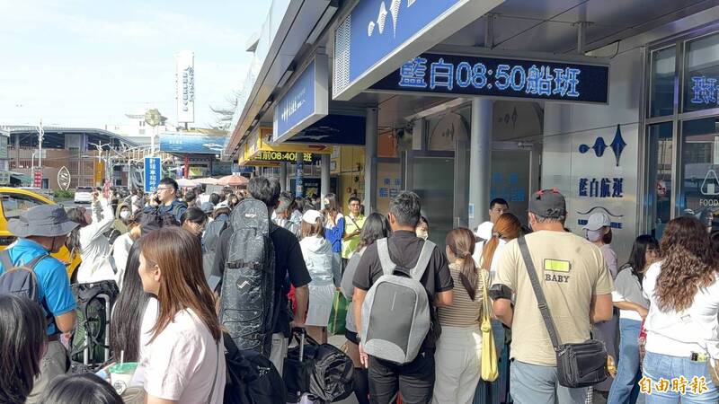 今年最後連假北東「濕答答」! 南下小琉球爆人潮