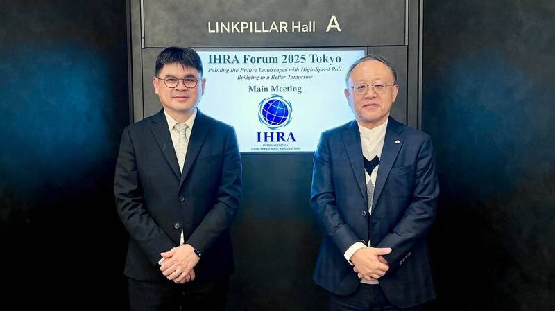 國際高速鐵道協會在東京辦年會!我向各國介紹興建計畫、新世代列車導入