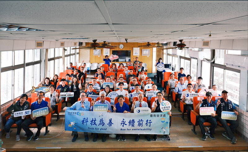 導入中華電信AIoT系統 全台首座AI科技復育生態中心誕生台南