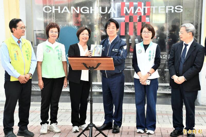 總統為何挑連假來彰化看設計展? 賴清德親口說王惠美邀請