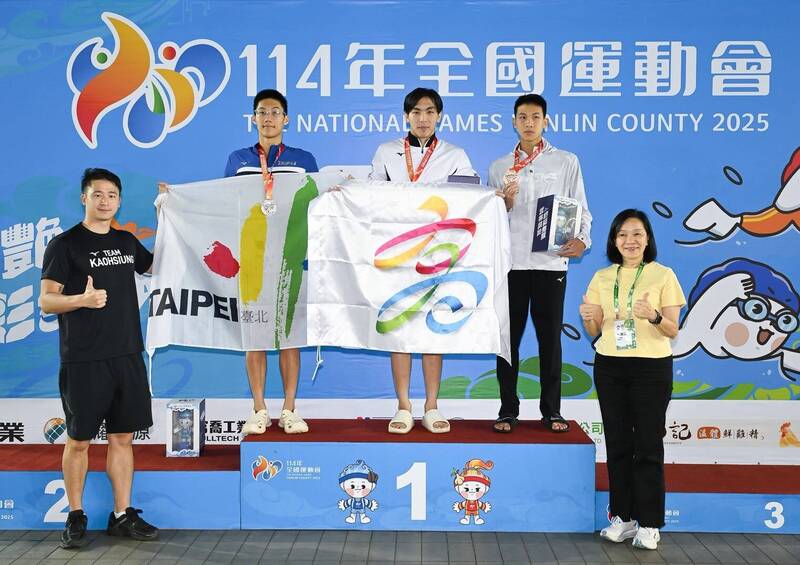 全運會高雄35金45銀49銅排名第5 泳將莊沐倫獨拿6金