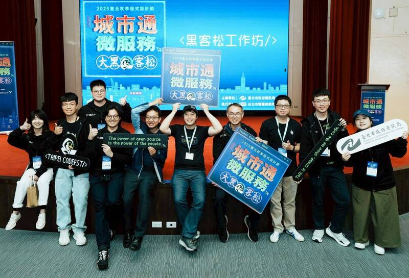 備戰黑客松競賽 近400名高手齊聚台北秋季程式設計節賽前工作坊