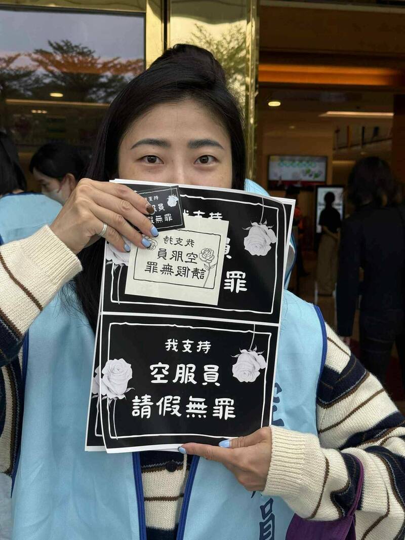 空服員工會準備在週日(26日)舉辦的長榮馬拉松上,提供給跑者應援小物。(桃園市空服員職業工會提供) 空服員工會準備在週日(26日)舉辦的長榮馬拉松上,提供給跑者應援小物。(桃園市空服員職業工會提供)
