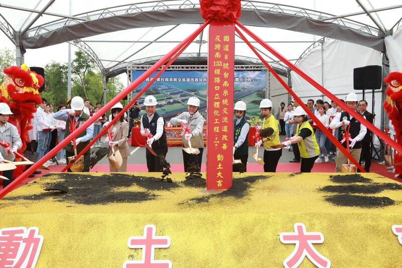 台南人交通福音！國8台南系統交流道改善、跨南133路口立體化動土