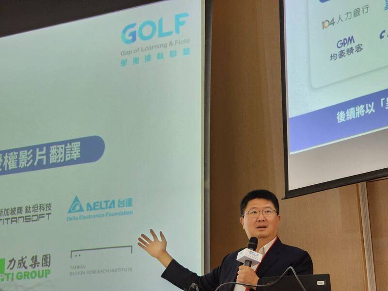 任貽均當選北科大校長 明年2月上任