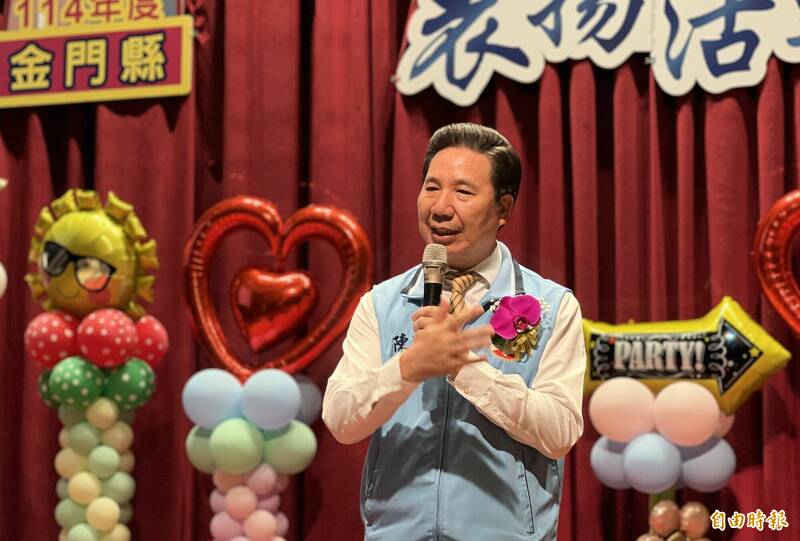 重陽敬老表揚模範老人 陳福海：金門是「長長壽壽島」