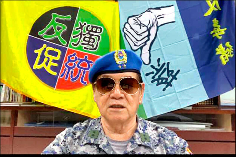 陸軍退役中將高安國，遭中共收買發展共諜組織。（取自高安國臉書）