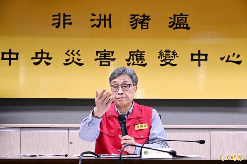 台中非洲豬瘟檢體竟「宅配」 陳駿季下禁令：所有縣市都要親送