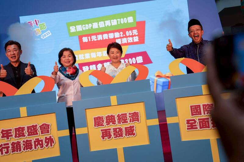 盧媽媽就愛買東西！林智群爆台中購物節每年經費可蓋7、8座廚餘廠