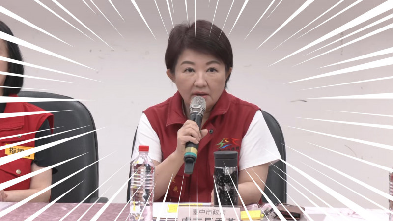 自由說新聞》盧秀燕被狂問「這件事」尷尬反應曝!他還原怒轟:爛伎倆