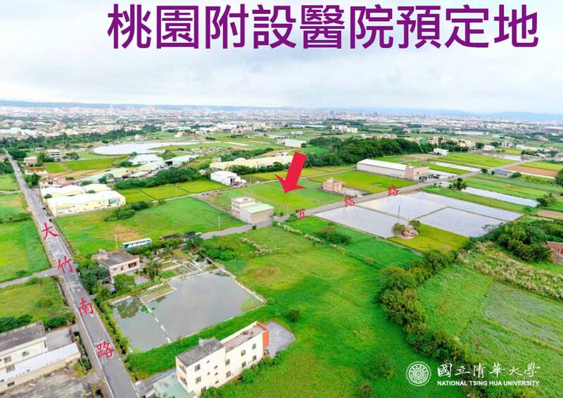 清大航空城7.2公頃土地招商又失敗 議員要求桃園市府收回