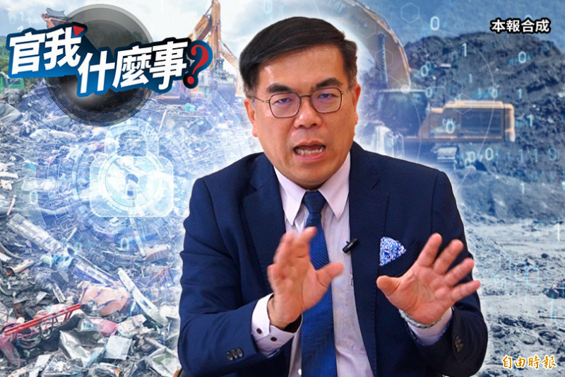 花蓮光復清淤百萬噸！環境部長彭啓明曝砂石資源回收創新價值！【官我什麼事】