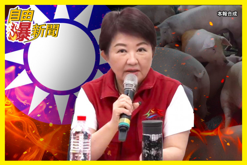 自由爆新聞》盧市府當機10天疫情燒？破解甩鍋連3打臉國民黨！