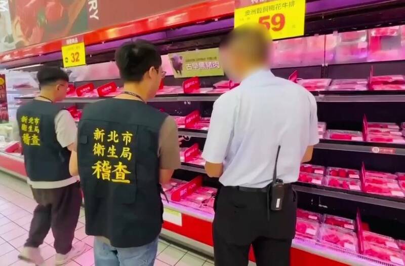防豬瘟！ 新北市查35家肉品業者無異常 廚餘全改焚化處理